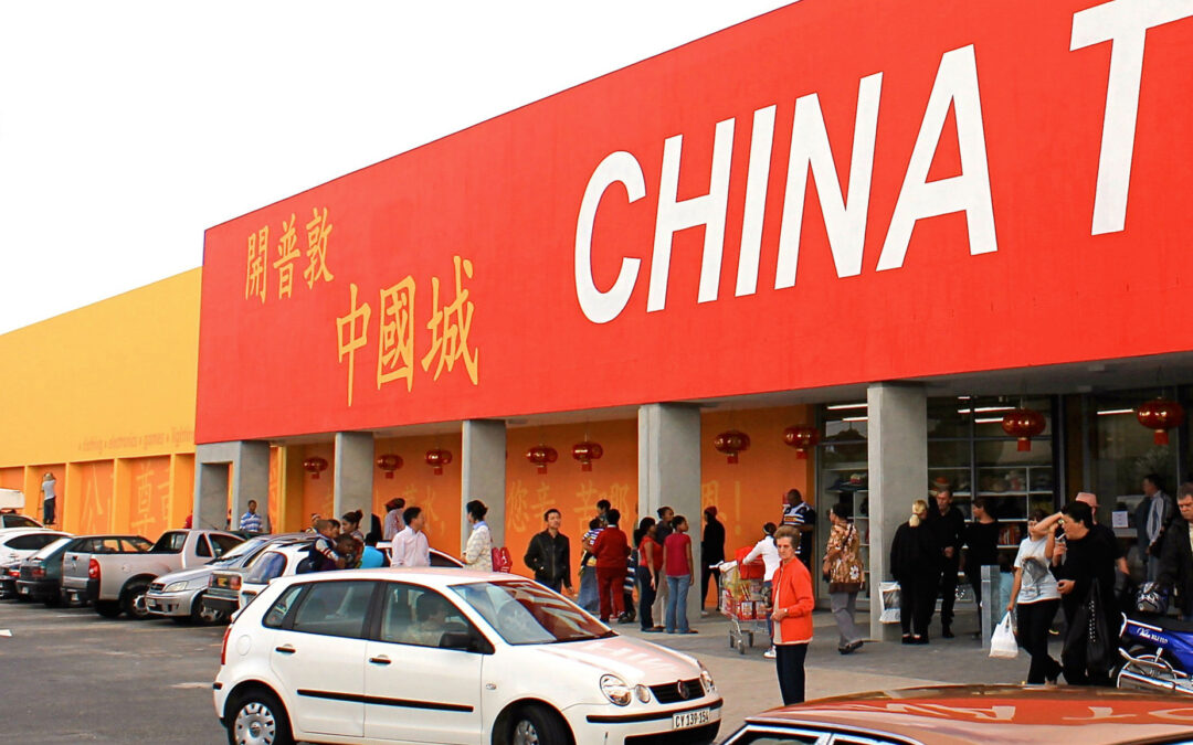 SHOPRITE PARK CHINA TOWN