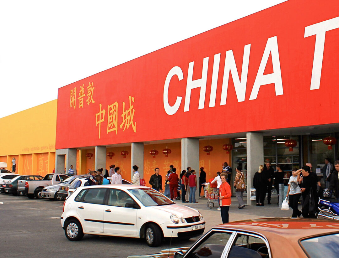 SHOPRITE PARK CHINA TOWN